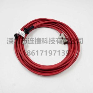 ABB机器人示教器线缆3HAC023195-001 9m